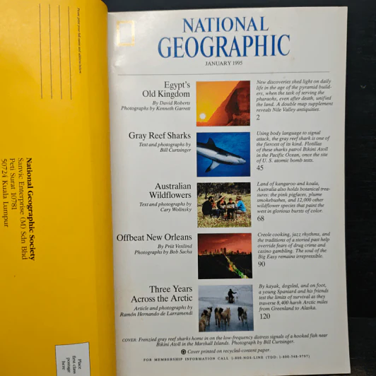NATIONAL GEOGRAPHIC Vol.187 No.1 January 1995 รูปที่ 7