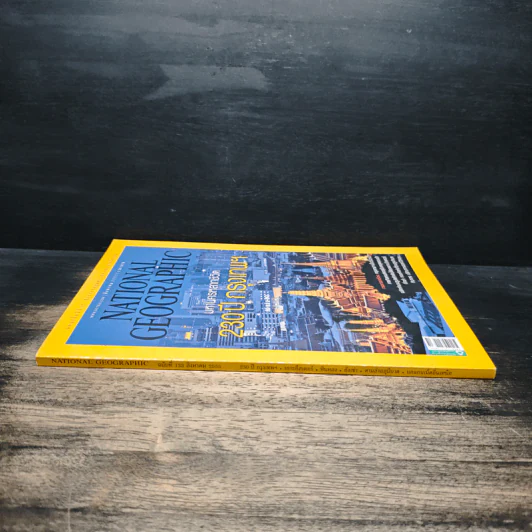 National Geographic ฉบับที่ 133 ส.ค. 2555 230 ปี กรุงเทพฯ รูปที่ 3