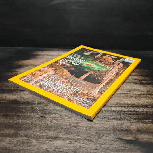 National Geographic ฉบับที่ 233 ธ.ค.2563 ท่องโลกอัญมณีใต้พิภพ รูปที่ 5