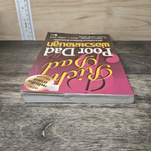 Rich Dad Poor Dad พ่อรวยสอนลูก - Rebert T. Kiyosaki รูปที่ 4