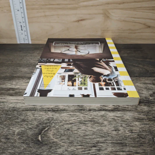 ทำไมจึงควรอ่านหนังสือคลาสสิก - วิทยากร เชียงกูล รูปที่ 4