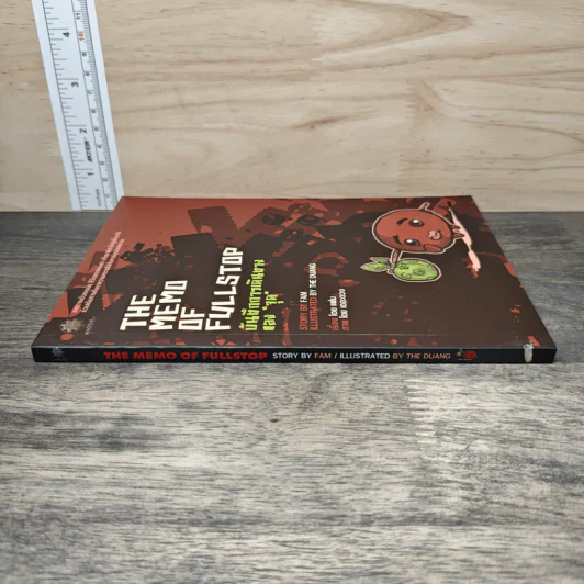 The Memo of Fullstop บันทึกการเดินทางของจุด - แฟม รูปที่ 2