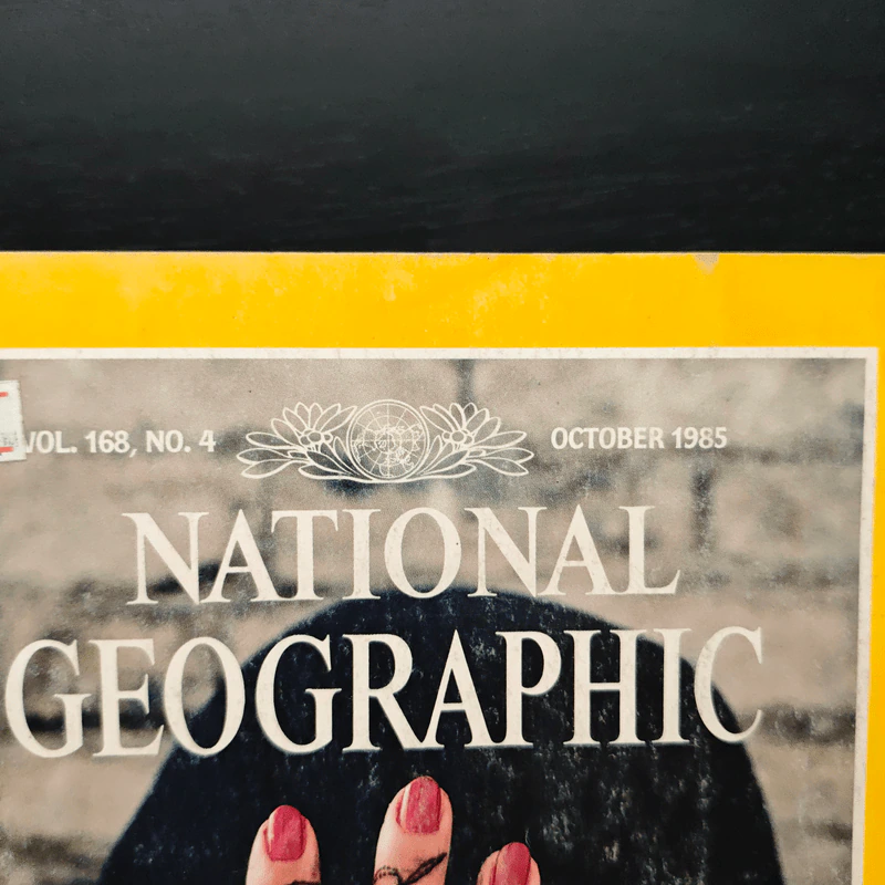 NATIONAL GEOGRAPHIC Vol.168 No.4 October 1985 รูปที่ 6