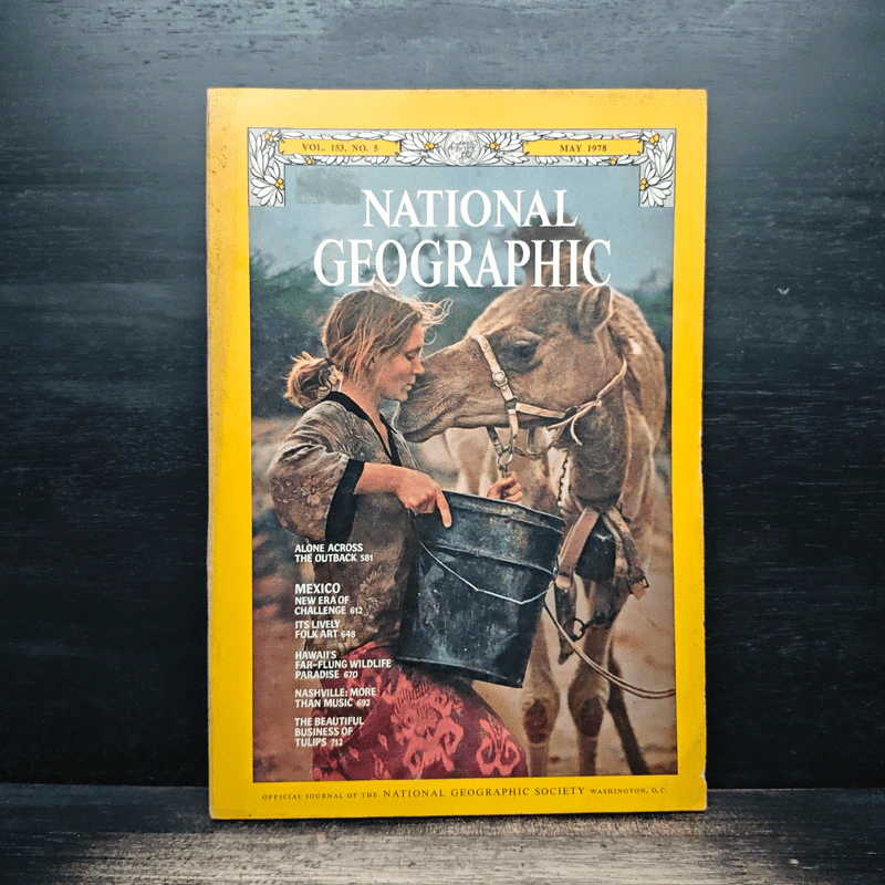 NATIONAL GEOGRAPHIC Vol.153 NO.5 May 1978 รูปที่ 1