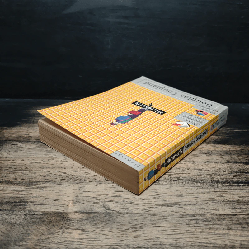 Microserfs - Douglas Coupland รูปที่ 5