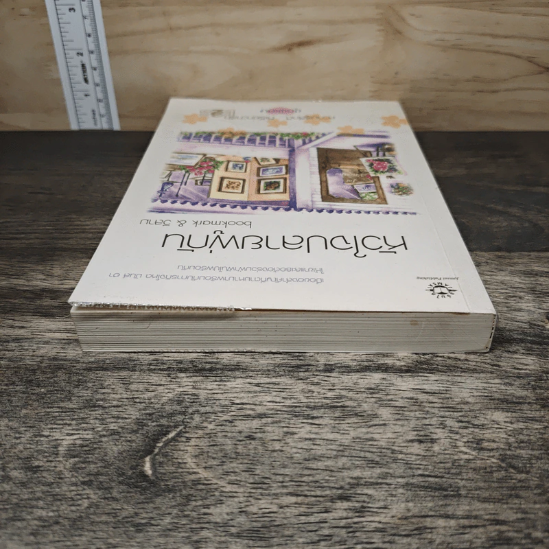 หัวใจปลายพู่กัน - bookmark & วีสาม รูปที่ 4