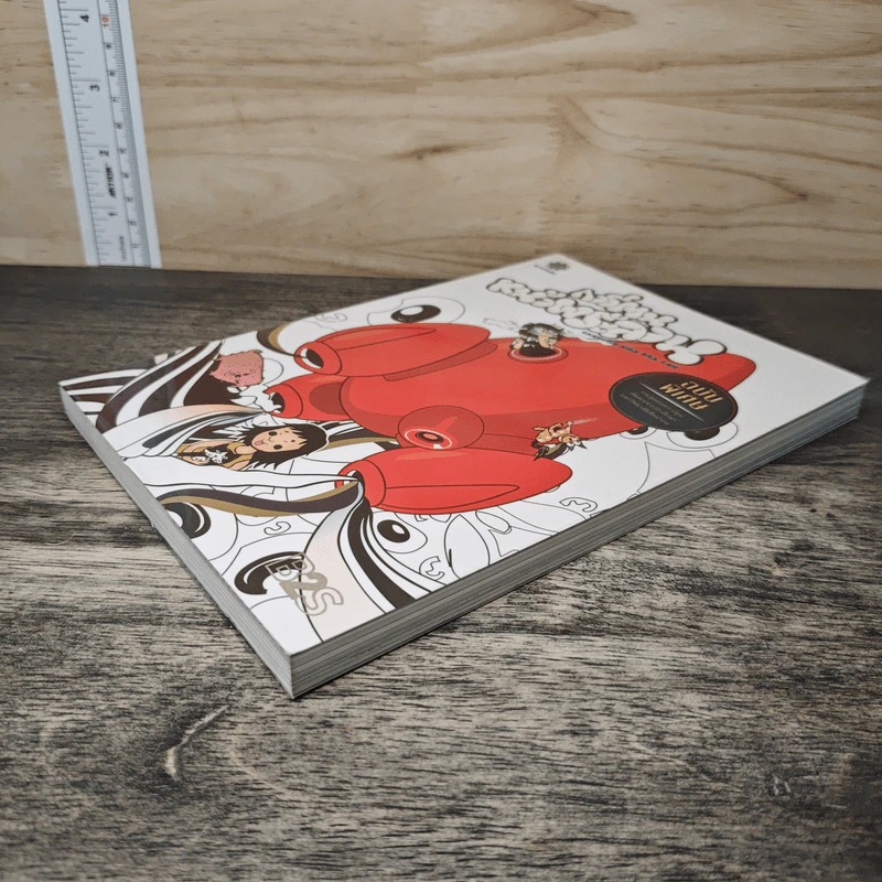 การ์ตูนหน้าพระลาน ฉบับพิเศษ รูปที่ 3