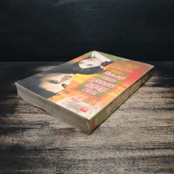 เดชคัมภีร์สวรรค์ สามปรากฏ ภาคยอดยุทธมังกรฟ้า ตอน ส่งเสริมฟ้า เล่ม 1 - ป.ปุณยวีร์ รูปที่ 5