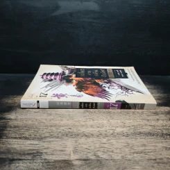 เหยี่ยวมารสะท้านสิบทิศ เล่ม 17 - หวงอี้, น.นพรัตน์ รูปที่ 3