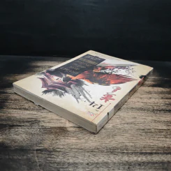 เหยี่ยวมารสะท้านสิบทิศ เล่ม 14 - หวงอี้, น.นพรัตน์ รูปที่ 5