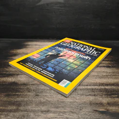 National Geographic ฉบับที่ 96 ก.ค. 2552 รูปที่ 4