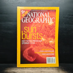 NATIONAL GEOGRAPHIC July 2004 รูปที่ 1