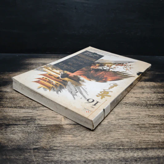 เหยี่ยวมารสะท้านสิบทิศ เล่ม 16 - หวงอี้, น.นพรัตน์ รูปที่ 5