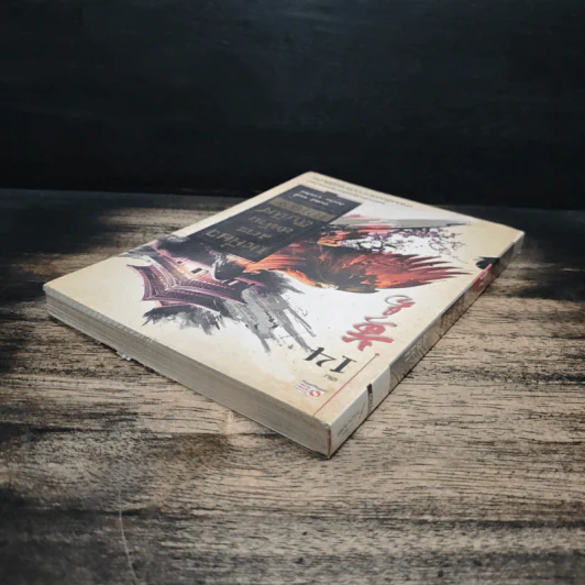 เหยี่ยวมารสะท้านสิบทิศ เล่ม 14 - หวงอี้, น.นพรัตน์ รูปที่ 5