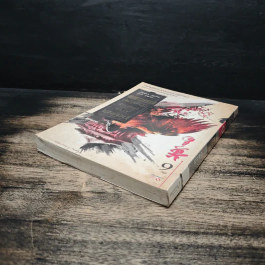 เหยี่ยวมารสะท้านสิบทิศ เล่ม 6 - หวงอี้, น.นพรัตน์ รูปที่ 5