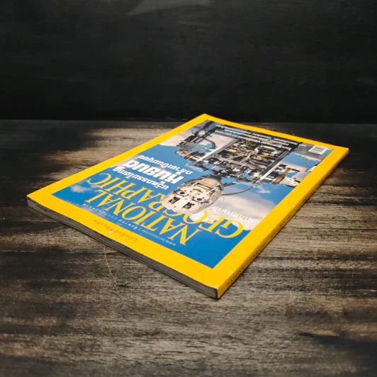 National Geographic ฉบับที่ 121 ส.ค. 2554 รูปที่ 5