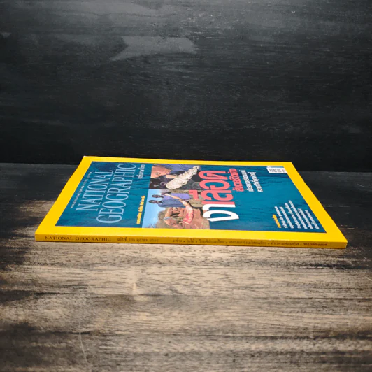 National Geographic ต.ค.2555 รูปที่ 3