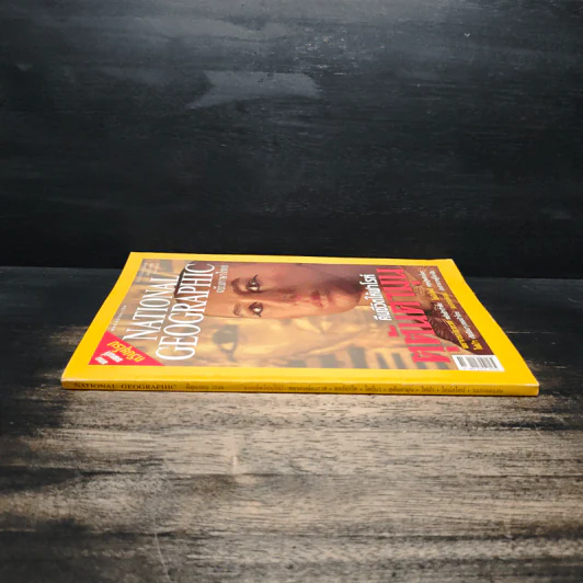 National Geographic มิ.ย.2548 คืนชีวิตให้ฟาโรห์ ตุตันคามุน รูปที่ 3