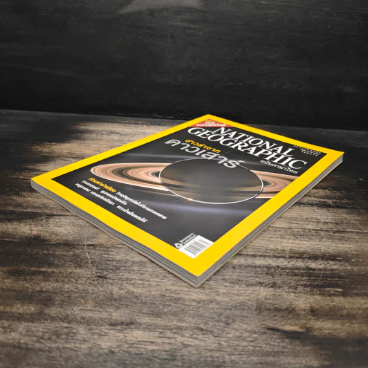 National Geographic ฉบับที่ 65 ธ.ค.2549 รูปที่ 4