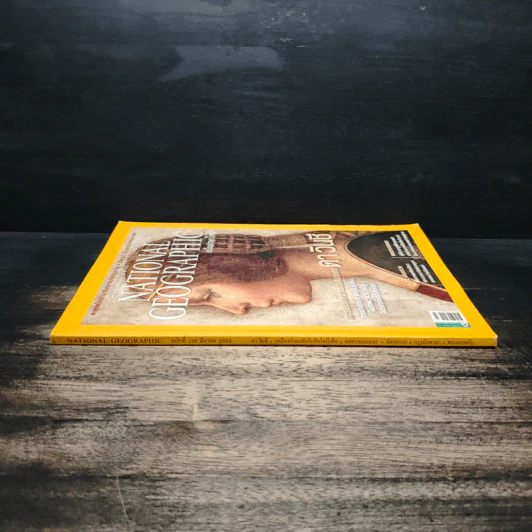 National Geographic ฉบับที่ 128 มี.ค.2555 แกะรอยผลงานปริศนาของดาวินชี รูปที่ 3