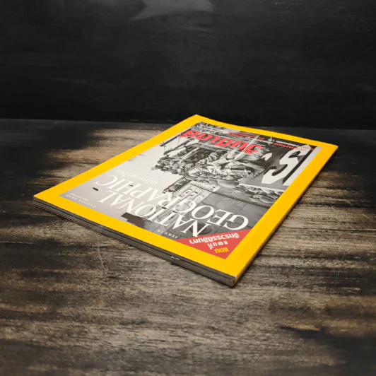 NATIONAL GEOGRAPHIC มิ.ย.2545 รูปที่ 5
