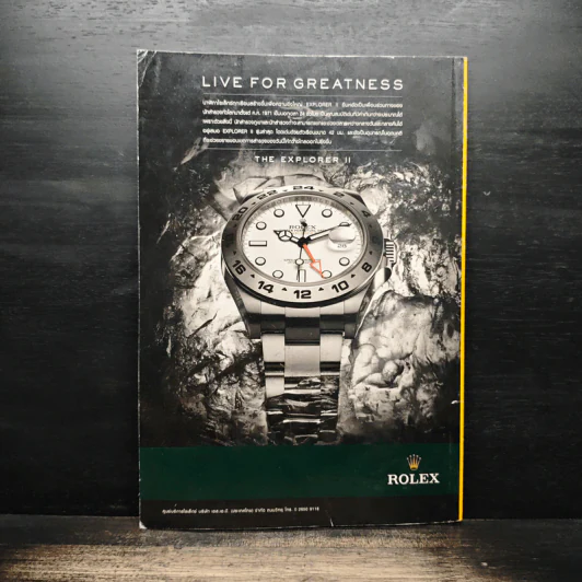 National Geographic ฉบับที่ 124 พ.ย.2554 ปริศนามหาสมบัติแห่งยุคกลาง รูปที่ 2