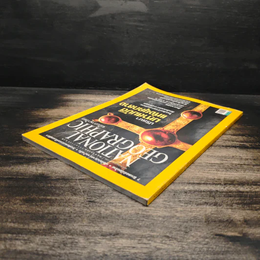 National Geographic ฉบับที่ 124 พ.ย.2554 ปริศนามหาสมบัติแห่งยุคกลาง รูปที่ 5