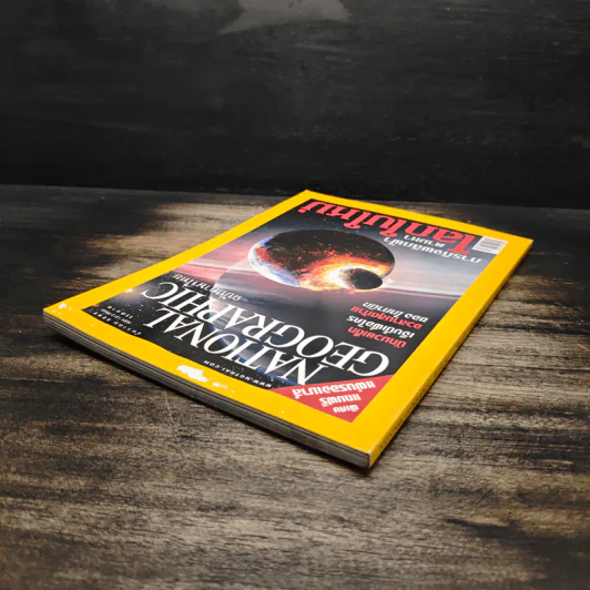 National Geographic ธ.ค.2547 รูปที่ 5