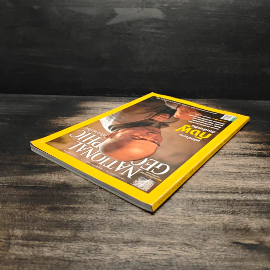 National Geographic ฉบับที่ 112 พ.ย.2553 รูปที่ 5