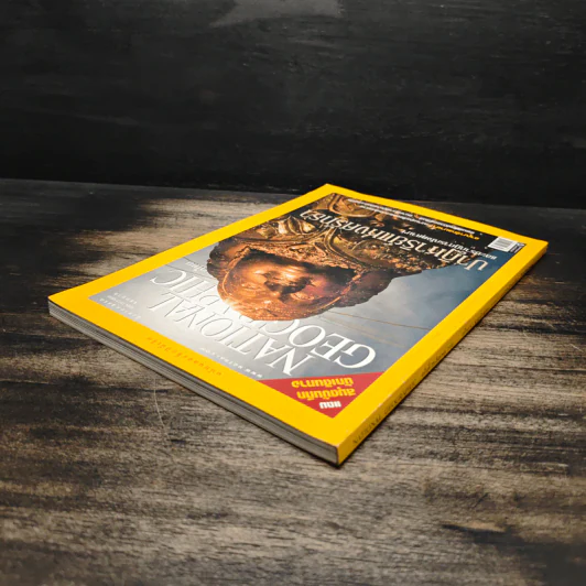 National Geographic ฉบับที่ 73 ส.ค.2550 รูปที่ 5