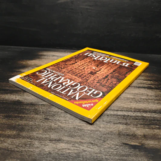 National Geographic ก.ค.2549 ซากใต้โรม รูปที่ 5