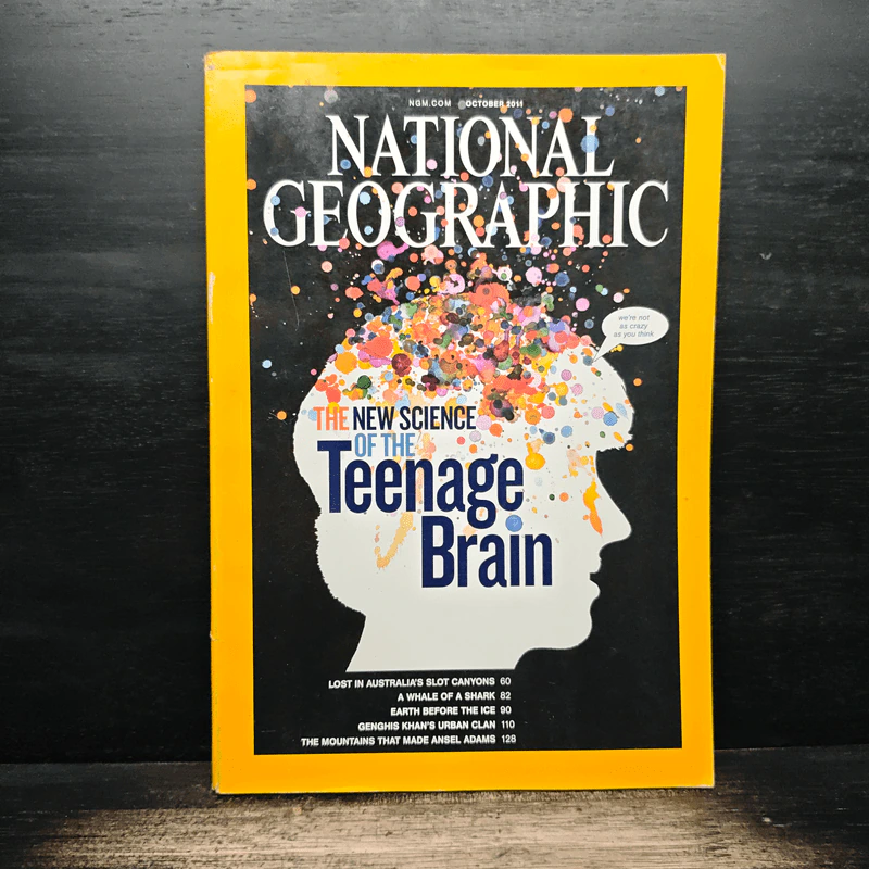 National Geographic Oct 2011 รูปที่ 1