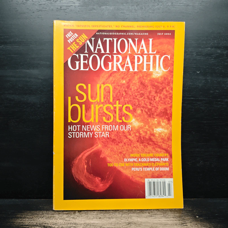 NATIONAL GEOGRAPHIC July 2004 รูปที่ 1