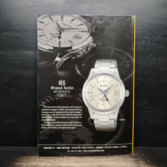 National Geographic ฉบับที่ 113 ธ.ค.2553 รูปที่ 2