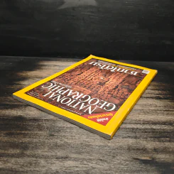 NATIONAL GEOGRAPHIC ก.ค.2549 รูปที่ 5