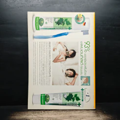 NATIONAL GEOGRAPHIC ก.ค.2549 รูปที่ 2