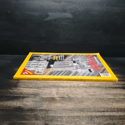 National Geographic เม.ย.2549 รูปที่ 3