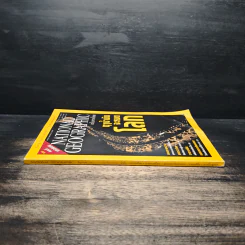 National Geographic มิ.ย.2547 รูปที่ 3