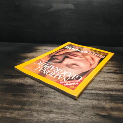 National Geographic พ.ย.2545 รูปที่ 5