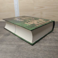 พิชัยสงครามสามก๊ก ฉบับบูรณาการ - สังข์ พัธโนทัย รูปที่ 4
