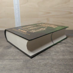 พิชัยสงครามสามก๊ก ฉบับบูรณาการ - สังข์ พัธโนทัย รูปที่ 5