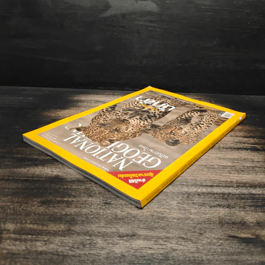 National Geographic ฉบับที่ 69 เม.ย.2550 บทเรียนนักล่า รูปที่ 5