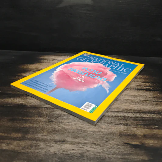 National Geographic ฉบับที่ 145 ส.ค.2556 รูปที่ 4