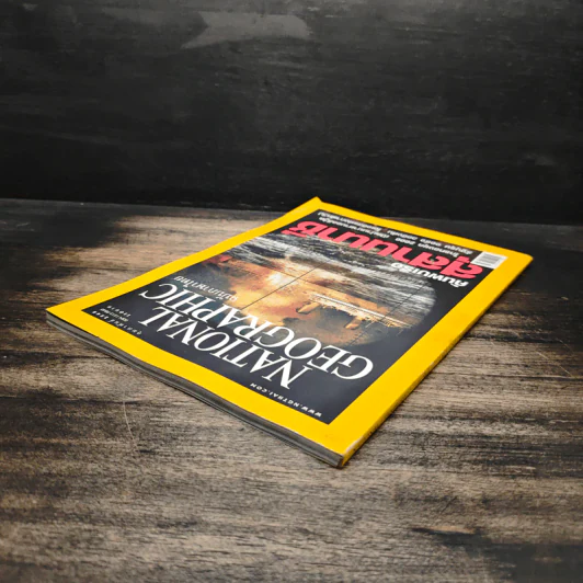 National Geographic ก.พ.2548 รูปที่ 5