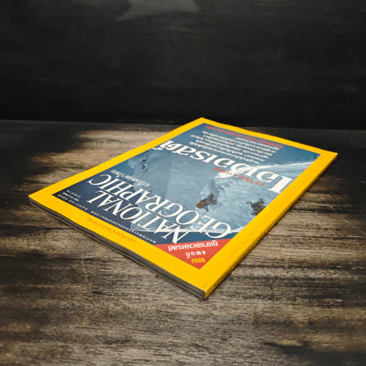 National Geographic พ.ค.2546 50 ปีหลังการพิชิตเอเวอเรสต์ รูปที่ 5