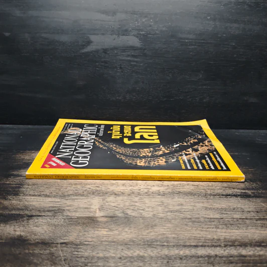 National Geographic มิ.ย.2547 รูปที่ 3