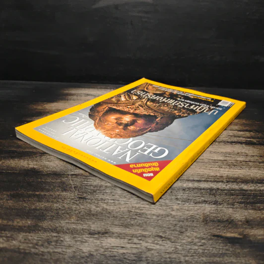 National Geographic ฉบับที่ 73 ส.ค.2550 รูปที่ 5