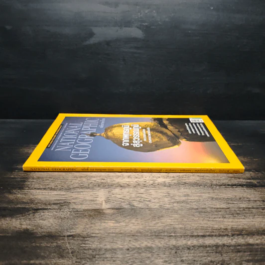 National Geographic ฉบับที่ 144 ก.ค.2556 จากพุทธภูมิ สู่สุวรรณภูมิ รูปที่ 3