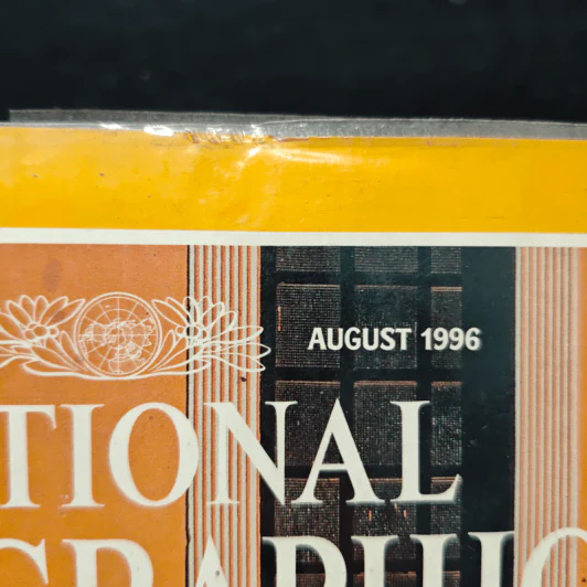 National Geographic August 1996 รูปที่ 6