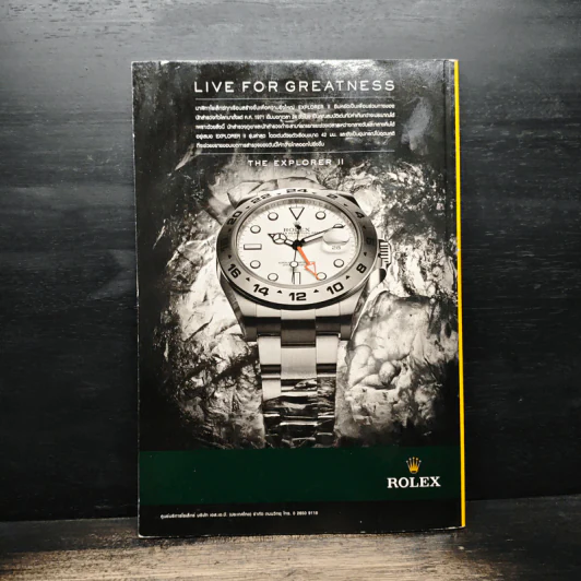 National Geographic ฉบับที่ 127 ก.พ. 2555 รูปที่ 2